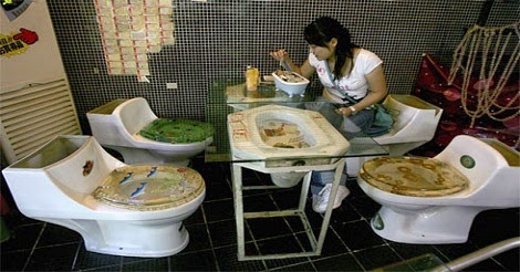 অন্যরকম রেস্টুরেন্ট টয়লেট রেস্টুরেন্ট