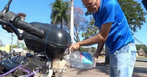 পানির মোটর সাইকেল