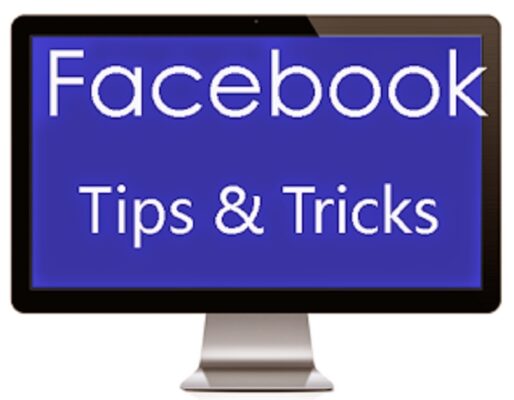 ফেসবুকের খুঁটিনাটি জানা ব্যবহারকারীর জন্য জরুরি।