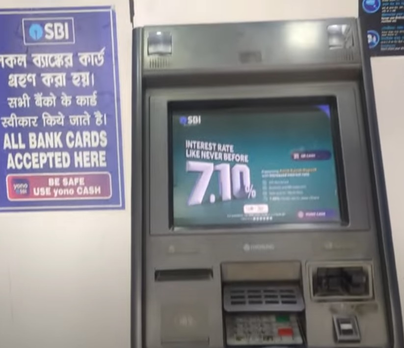 এটিএমের পিন নম্বর সাধারণত কেন চার সংখ্যার হয়